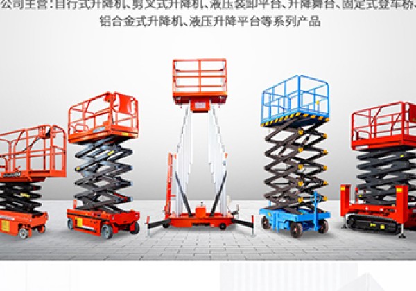 博白​出口成为核心增长引擎