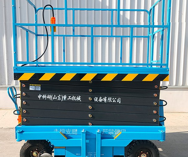 博白自行走升降机